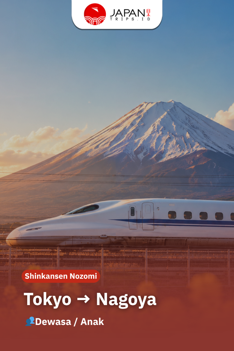 Shinkansen Nozomi Tokyo to Nagoya