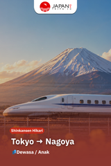 Shinkansen Hikari Tokyo to Nagoya
