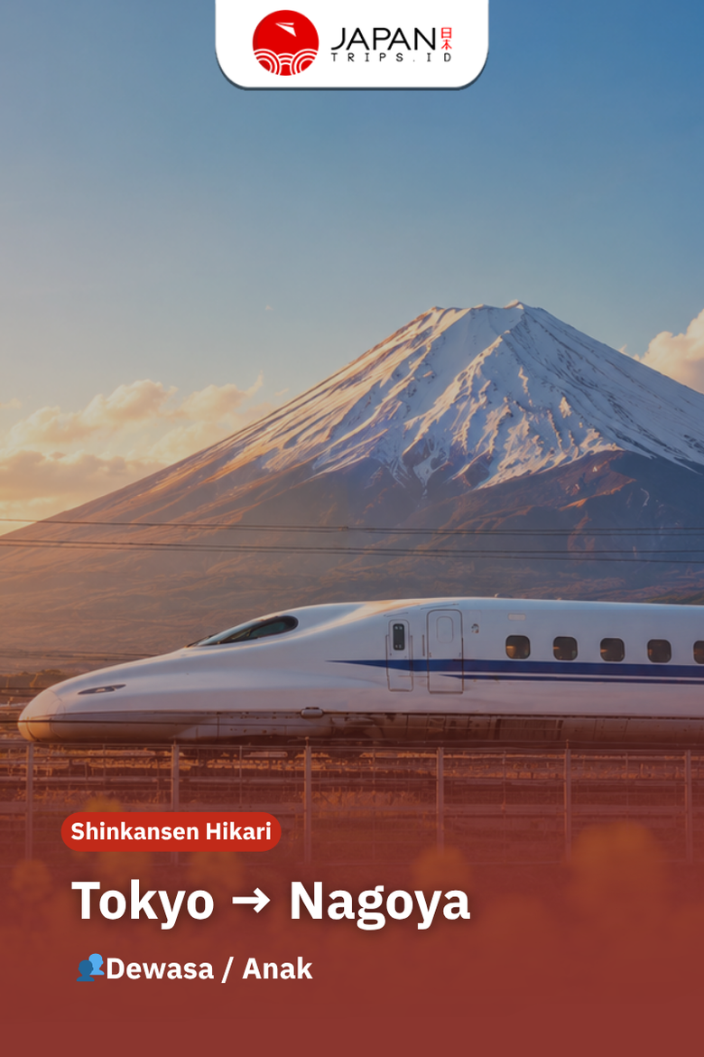 Shinkansen Hikari Tokyo to Nagoya