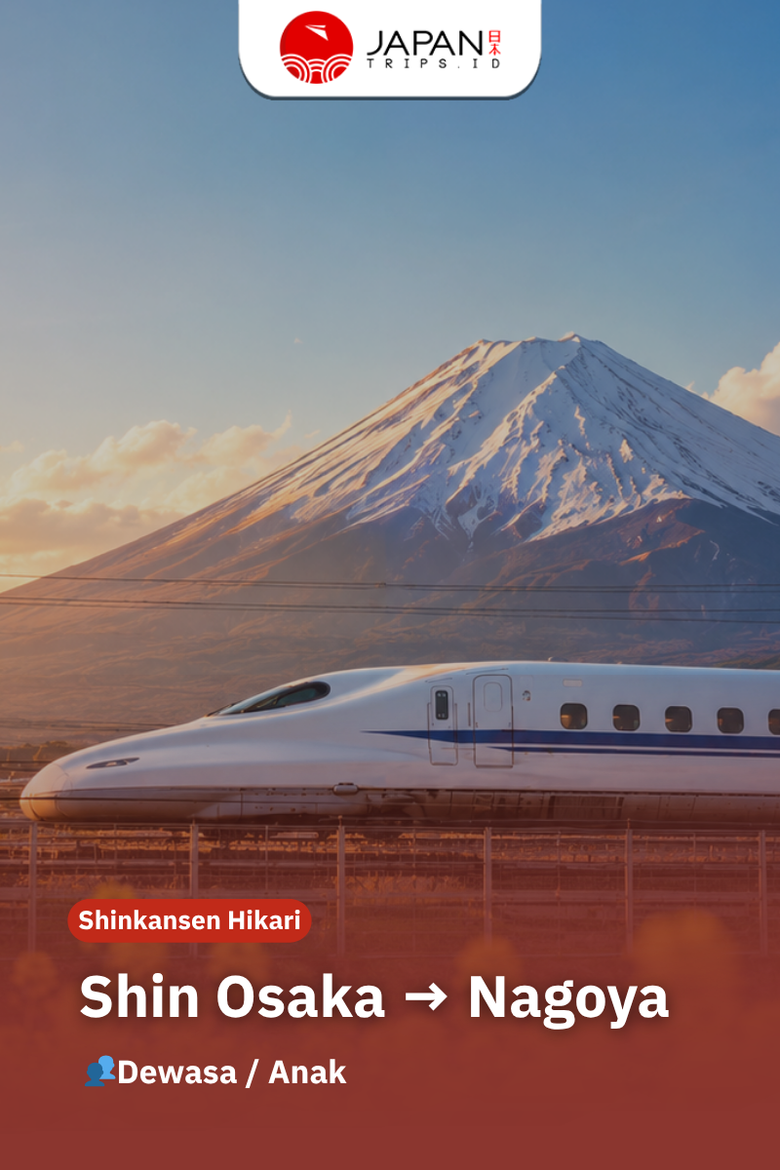 Shinkansen Hikari Nagoya to Tokyo