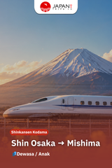 Shinkansen Kodama Shin-Osaka to Mishima