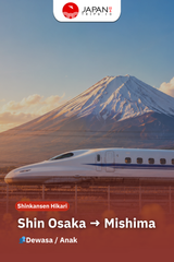 Shinkansen Hikari Shin-Osaka to Mishima