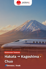 Shinkansen Tsubame Hakata to Kagoshima-Chuo