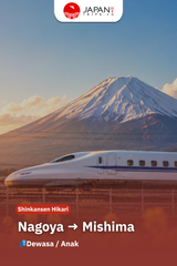 Shinkansen Hikari Nagoya to Mishima