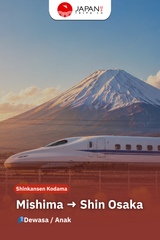 Shinkansen Kodama Mishima to Shin-Osaka
