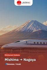 Shinkansen Kodama Mishima to Nagoya