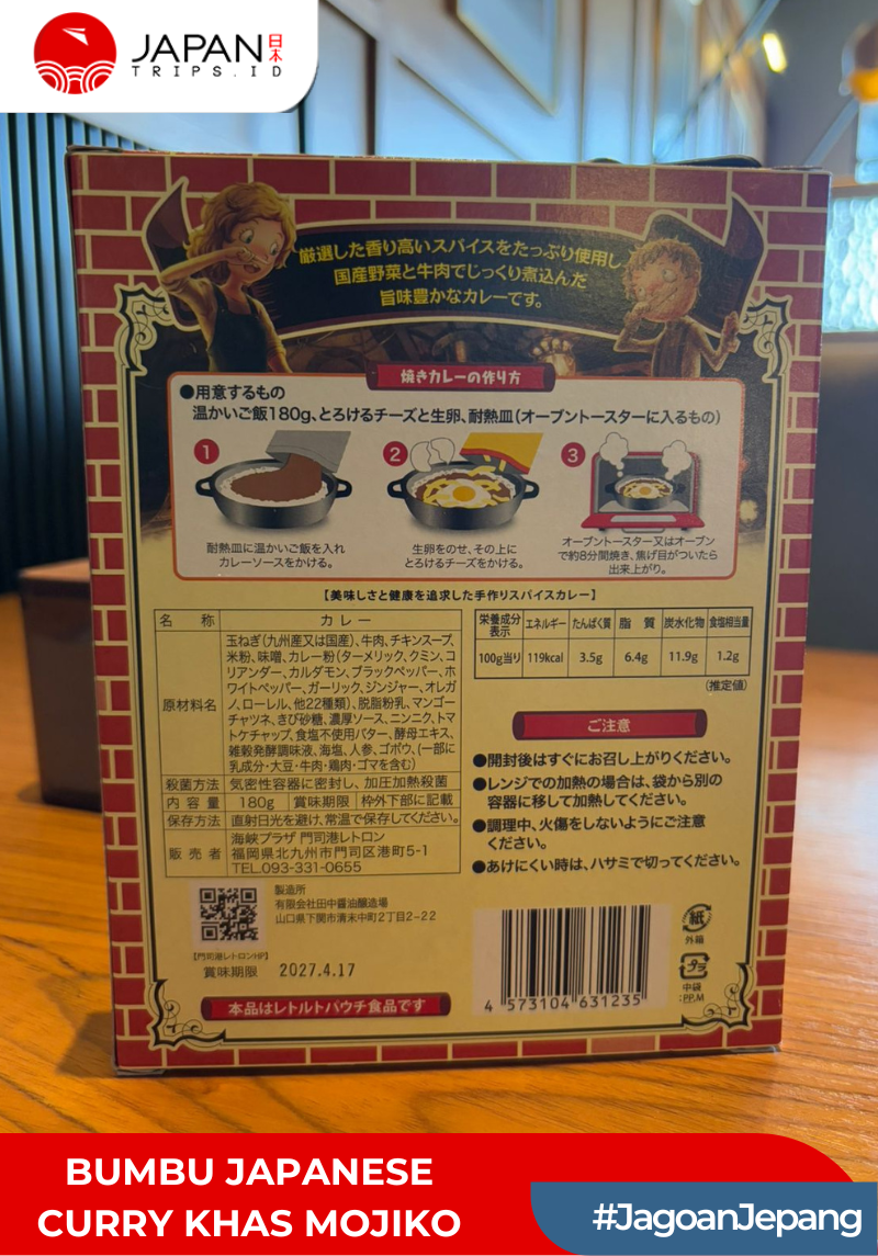 Mojiko Yaki Curry | Bumbu Kari Jepang Khas Mojiko