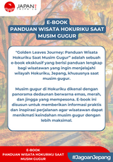 Golden Leaves Journey | Panduan Wisata Hokuriku Saat Musim Gugur