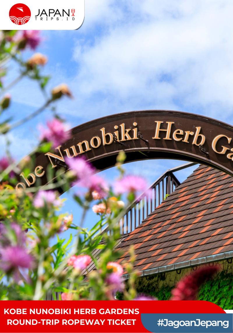 Kobe Nunobiki Herb Gardens Round-Trip Ropeway Ticket