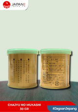 Chajyu no Mukashi by Yamamasa Koyamaen – Premium Ceremonial Matcha (30g)