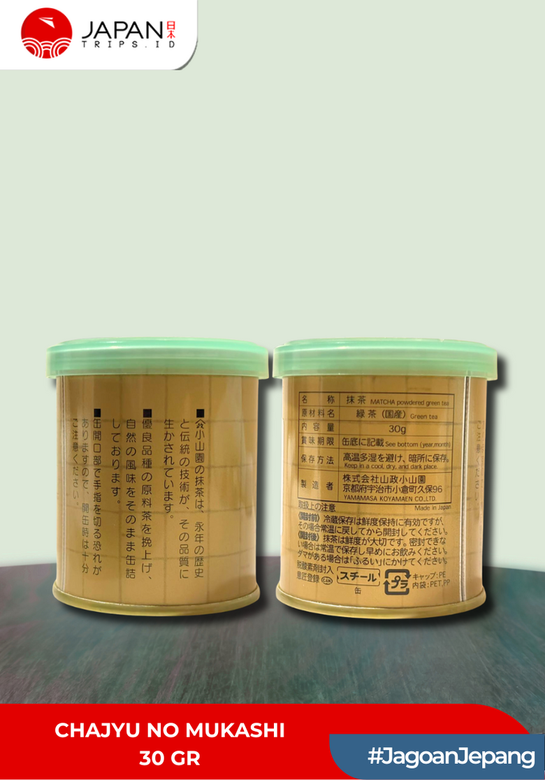 Chajyu no Mukashi by Yamamasa Koyamaen – Premium Ceremonial Matcha (30g)