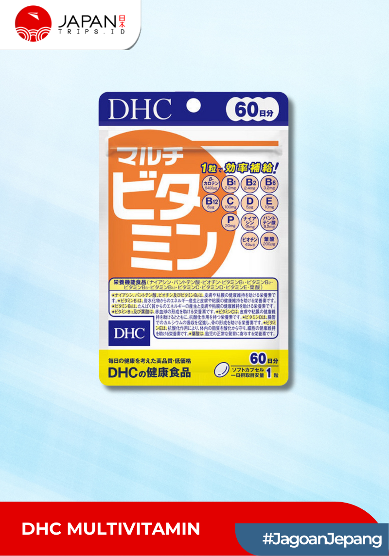 DHC VITAMIN 60 DAYS – Multivitamin, Vitamin C, Vitamin D, Vitamin Zinc, Vitamin B, Vitamin B-Mix, Vitamin Collagen