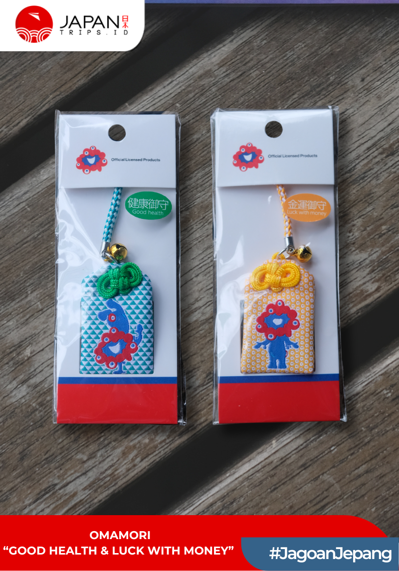 Official Merchandise Osaka Expo 2025 | Pin / Keyholder / Omamori