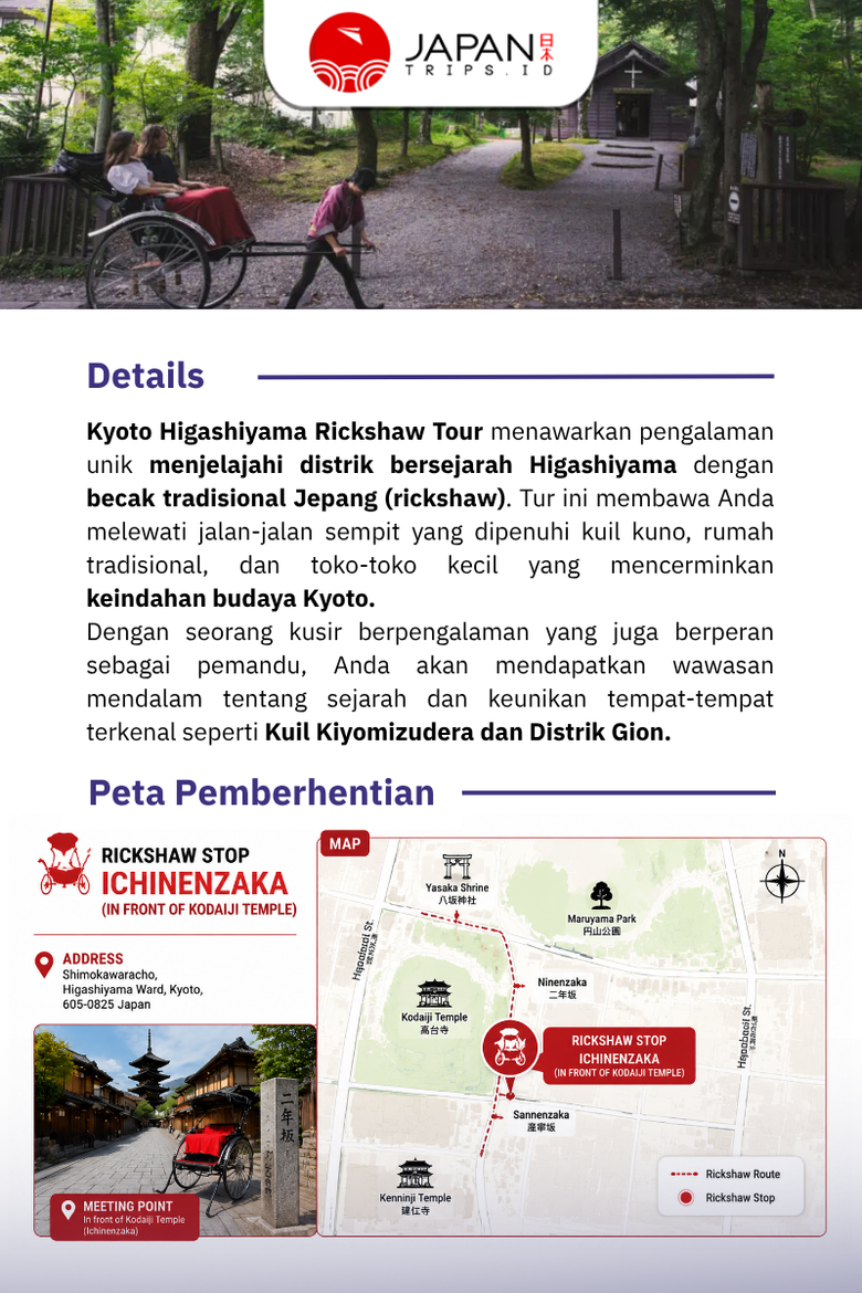 Kyoto Higashiyama Rickshaw Tour | Tur Becak Kyoto