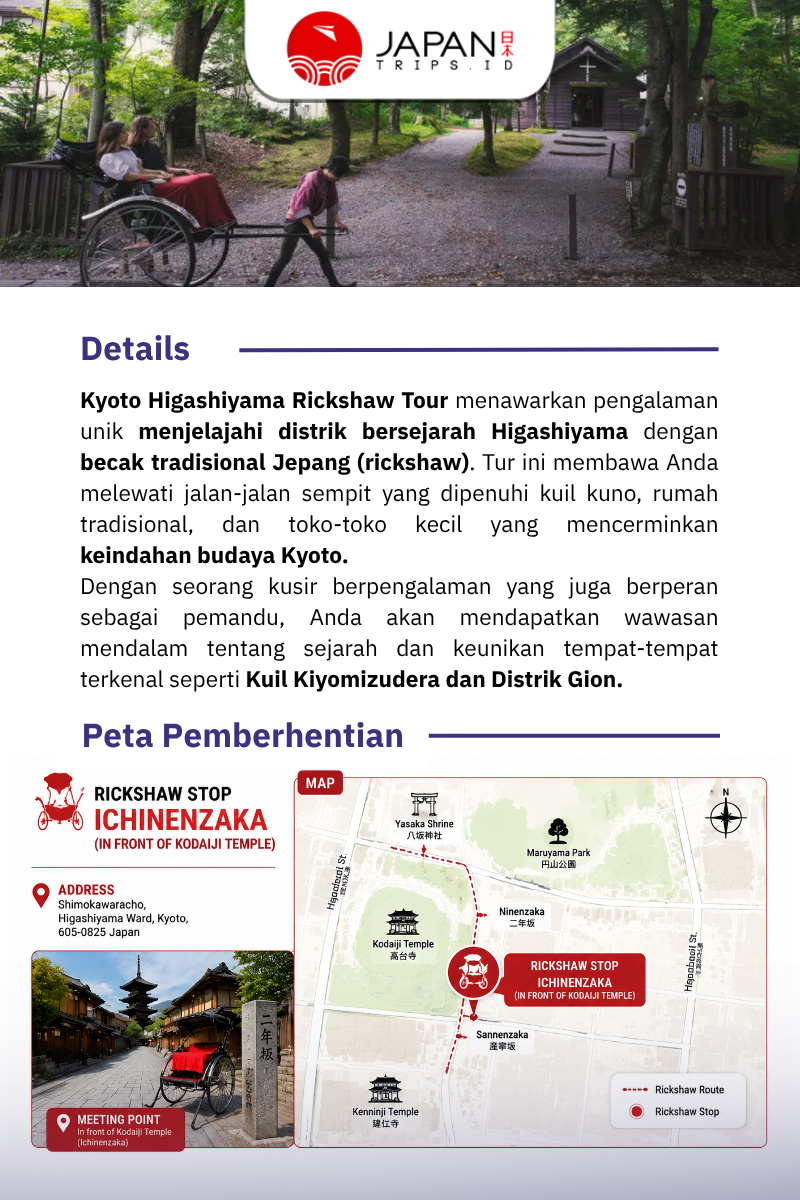 Kyoto Higashiyama Rickshaw Tour | Tur Becak Kyoto