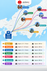 Private Kansai Airport Transfer to Nagoya/Takayama/Hokuriku | Transfer Bandara Kansai ke Nagoya/Takayama/Hokuriku