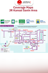 JR Kansai Sanin Area Pass 7 Hari
