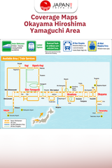 JR Okayama Hiroshima Yamaguchi Area Pass 5 Days