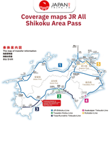JR All Shikoku Area Pass