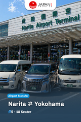 Private Airport Transfer Narita To Yokohama | Private Airport Transfer One Way