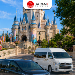 Point To Point Transfer Hotels Tokyo To Disney | Rental Mobil Disneyland Jepang