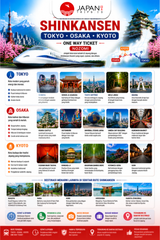 Tiket Shinkansen Tokyo Osaka Kyoto One Way | Nozomi / Kereta Cepat Jepang