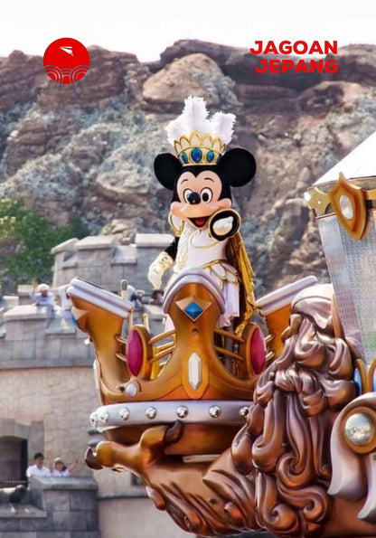 Disneysea Disneyland Tokyo Ticket | Tokyo Disney Resort