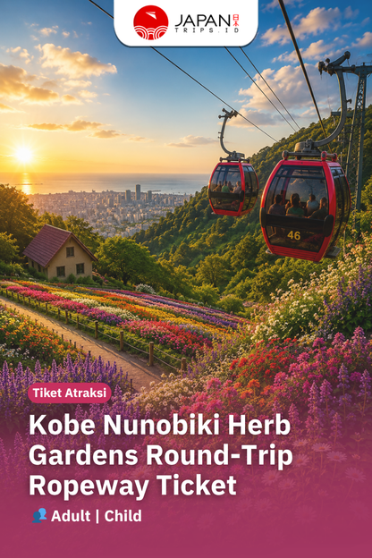 Kobe Nunobiki Herb Gardens Round-Trip Ropeway Ticket