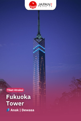 Fukuoka Tower | Fukuoka Tower Tickets