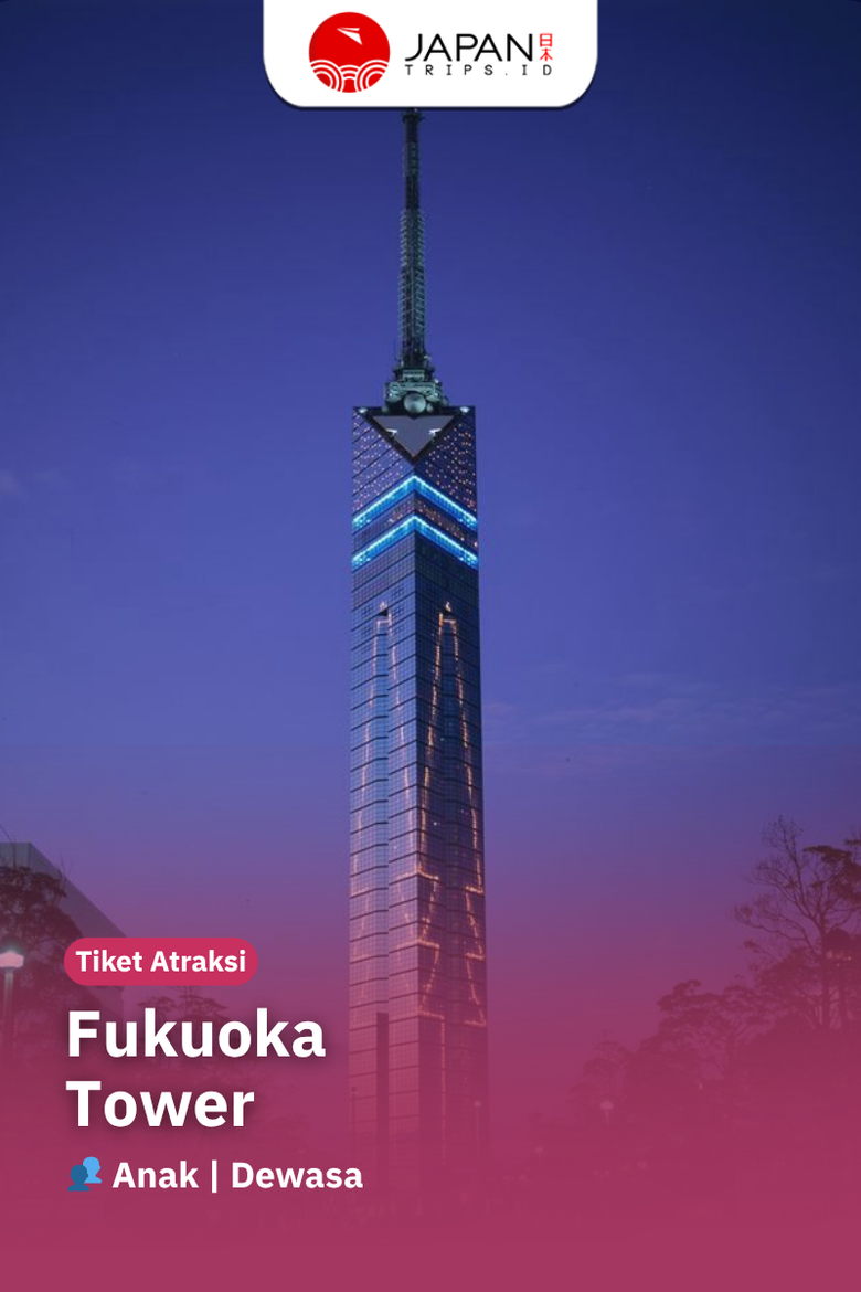 Fukuoka Tower | Fukuoka Tower Tickets
