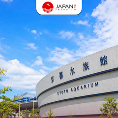 Kyoto Aquarium Admission Ticket | Tiket Kyoto Aquarium