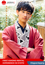 First Kimono Rental Experience in Kyoto | Rental Kimono Kyoto Kiyomizudera