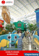 Ghibli’s Grand Warehouse | Ghibli Park