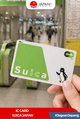 SUICA Card Japan | Kartu Transport & Belanja Jepang