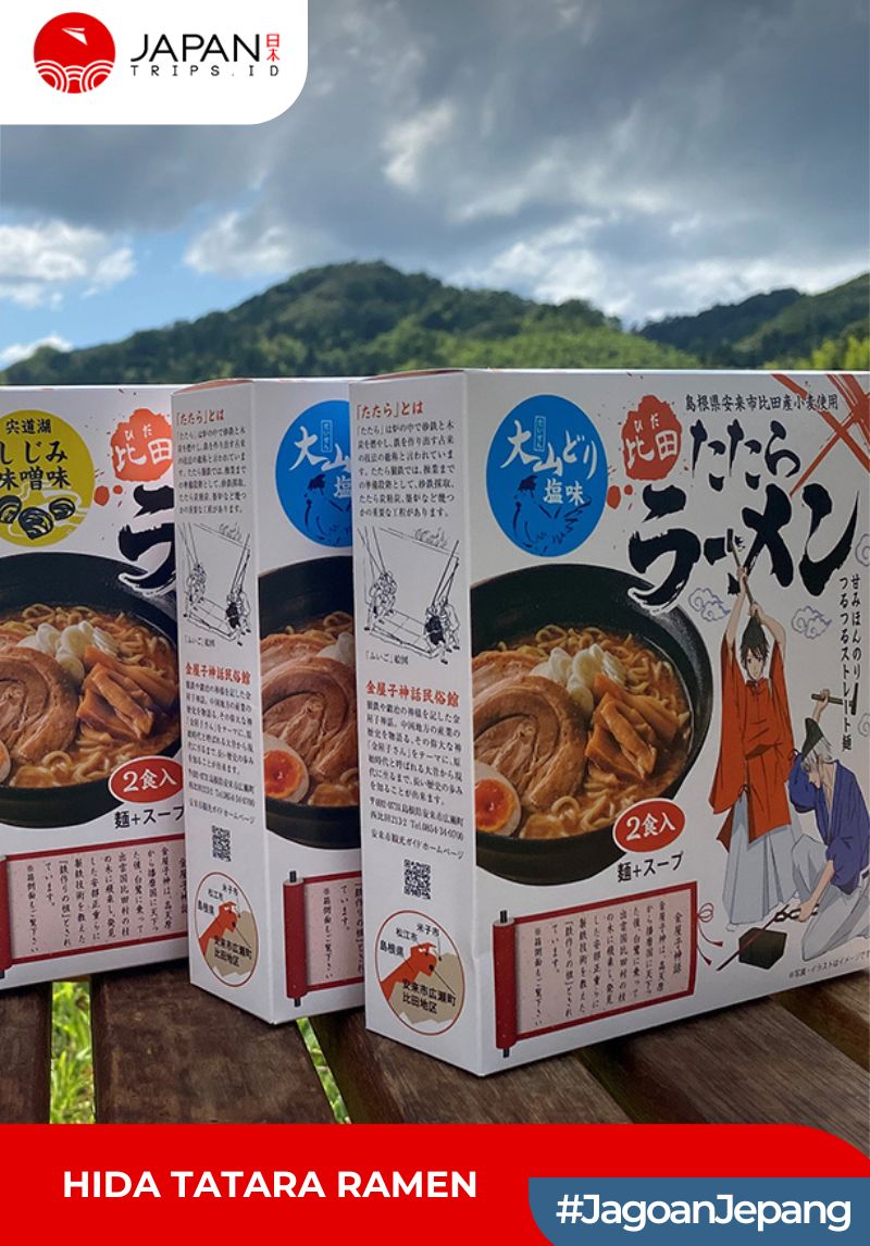 Hida Tatara Ramen Isi 6 Box | Mie Instan Jepang