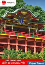 JR Sanyo-Sanin Northern Kyushu Pass