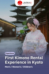 First Kimono Rental Experience in Kyoto | Rental Kimono Kyoto Kiyomizudera
