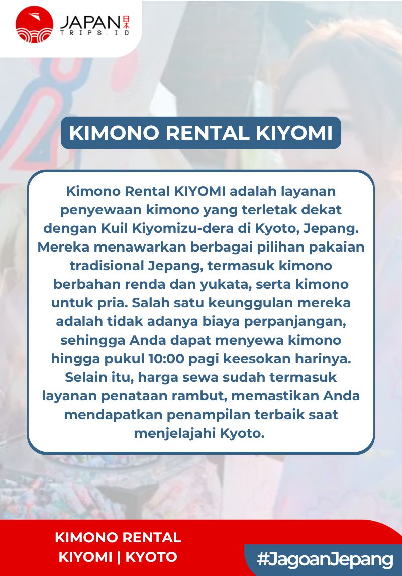 Kimono Rental Kiyomi | Kyoto