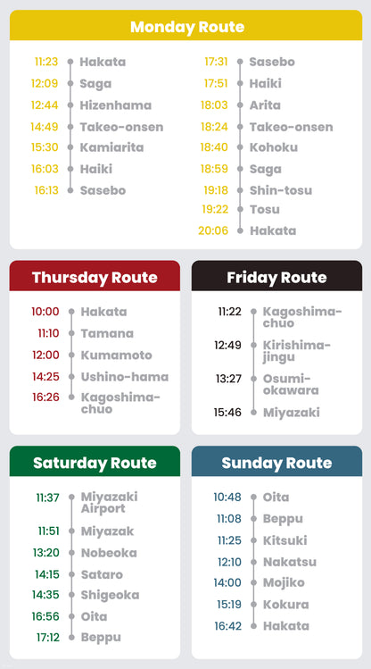 DISCOVER KYUSHU EXPRESS “36+3”（Tipe Kompartemen Pribadi)