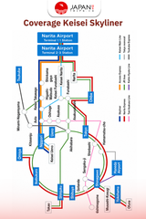 Keisei Skyliner Ticket | Narita Skyliner
