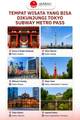 Tokyo Subway Metro Pass