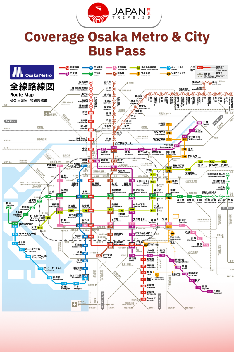 Osaka Metro & Osaka City Bus Pass