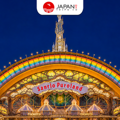 Sanrio Puroland Tokyo | Tiket Atraksi Hello Kitty