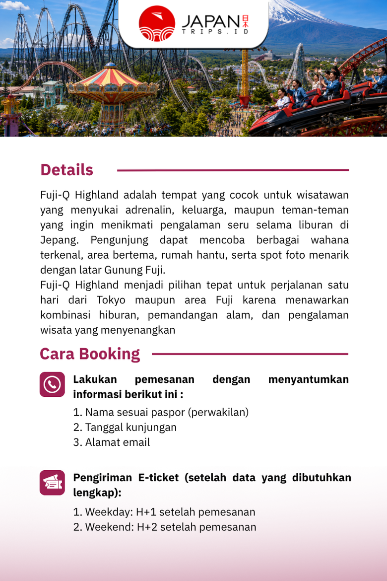 FUJI-Q HIGHLAND FREE PASS