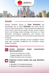 Disneysea Disneyland Tokyo Ticket | Tokyo Disney Resort
