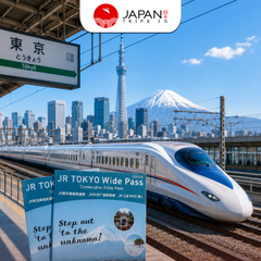 Tokyo Wide Pass 3 Days | JR Pass Tokyo Wide