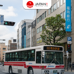 Fukuoka City Bus One-Day Pass