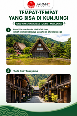 Takayama & Shirakawa-go Day Tour with Optional Lunch (English Guide)
