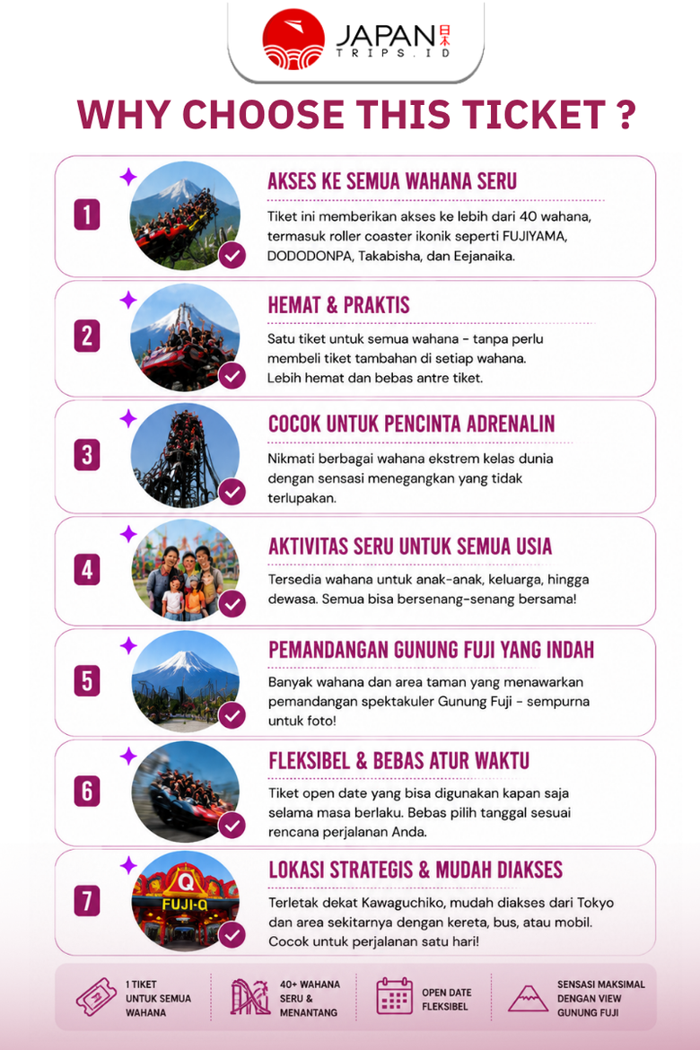FUJI-Q HIGHLAND FREE PASS