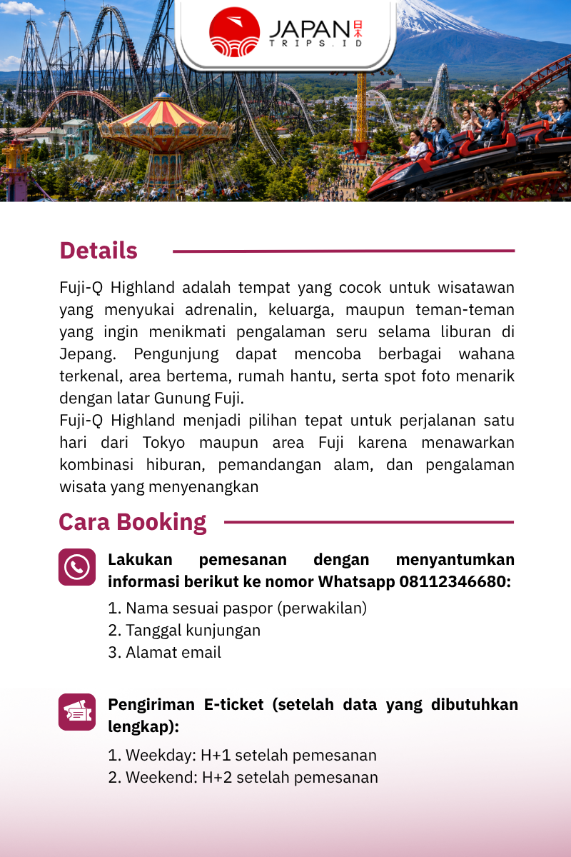 FUJI-Q HIGHLAND FREE PASS